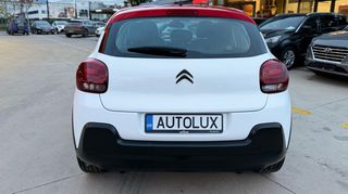 Citroen C3 2021 1.2 PURETECH SHINE NAVI CAMERA-thumb-10