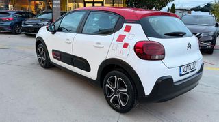 Citroen C3 2021 1.2 PURETECH SHINE NAVI CAMERA-thumb-11
