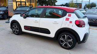 Citroen C3 2021 1.2 PURETECH SHINE NAVI CAMERA-thumb-12