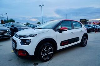 Citroen C3 2021 1.2 PURETECH SHINE NAVI CAMERA-thumb-15