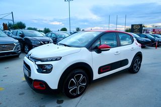 Citroen C3 2021 1.2 PURETECH SHINE NAVI CAMERA-thumb-17
