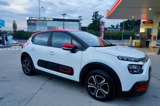 Citroen C3 2021 1.2 PURETECH SHINE NAVI CAMERA-thumb-18