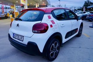 Citroen C3 2021 1.2 PURETECH SHINE NAVI CAMERA-thumb-21
