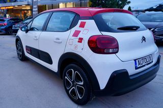 Citroen C3 2021 1.2 PURETECH SHINE NAVI CAMERA-thumb-22