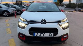 Citroen C3 2021 1.2 PURETECH SHINE NAVI CAMERA-thumb-24