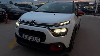 Citroen C3 2021 1.2 PURETECH SHINE NAVI CAMERA-thumb-25