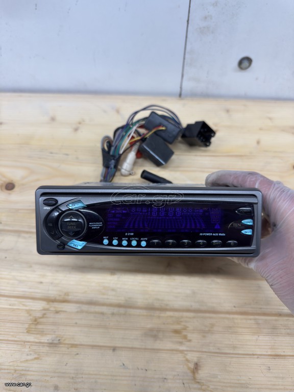 Κασετόφωνο / Cd Player