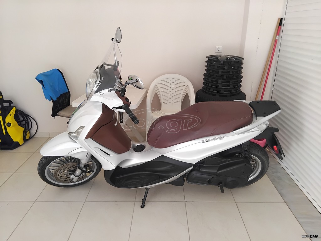 Piaggio Beverly 300 2018 ΚΤΕΟ & SERVICE ΚΑΙΝΟΥΡΓΙΟ ΣΕ ΑΡΙΣΤΗ ΚΑΤΑΣΤΑΣΗ!!!!!!!!