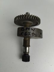 ΑΝΤΙΒΑΡΟ ΣΤΡΟΦΑΛΟΥ BMW F 650 GS 04-08 *MOTO LEADER PARTS*