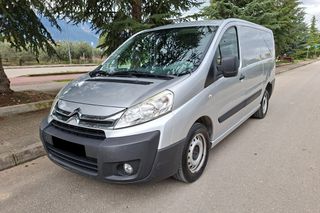 Ψυγείο Citroen 2013 JUMPY, ΨΥΚΤΙΚΟΣ ΘΑΛΑΜΟΣ-thumb-1