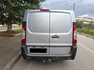 Ψυγείο Citroen 2013 JUMPY, ΨΥΚΤΙΚΟΣ ΘΑΛΑΜΟΣ-thumb-5