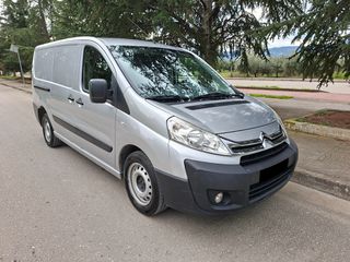 Ψυγείο Citroen 2013 JUMPY, ΨΥΚΤΙΚΟΣ ΘΑΛΑΜΟΣ-thumb-8