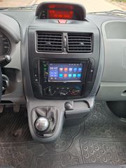 Ψυγείο Citroen 2013 JUMPY, ΨΥΚΤΙΚΟΣ ΘΑΛΑΜΟΣ-thumb-15