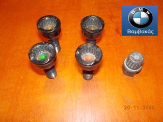 ΜΠΟΥΛΟΝΙΑ ΤΡΟΧΟΥ ΑΣΦΑΛΕΙΑΣ ΣΕΤ BMW E30 E36 E46 E34 E39 E60 E63 E32 E38 Z3 E85 ''BMW Βαμβακάς''