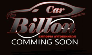 Toyota Yaris 2016 1.4 D-4D COMFORT navi klima full extra