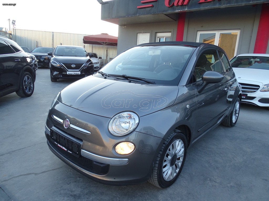 Fiat 500C 2014 1.2 Cabrio-Lounge 70ip