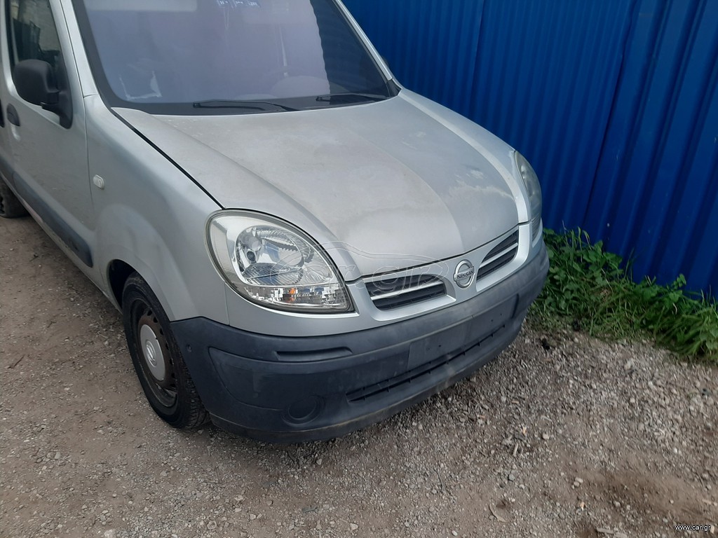 Nissan kubistar