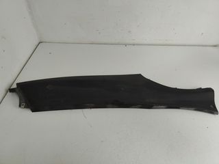 ΚΑΠΑΚΙ ΟΥΡΑΣ ΔΕΞΙ PIAGGIO X9 500 EVOLUTION *MOTO LEADER PARTS*