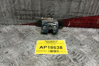 Κλειδαριά Πορτ Μπαγκαζ Hyundai Accent 1999-2001 3 θυρο