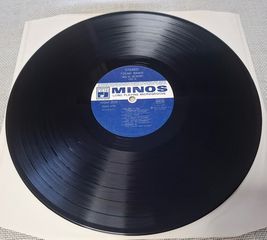 Τζένη Βάνου – Αν Η Αγάπη... LP-thumb-3