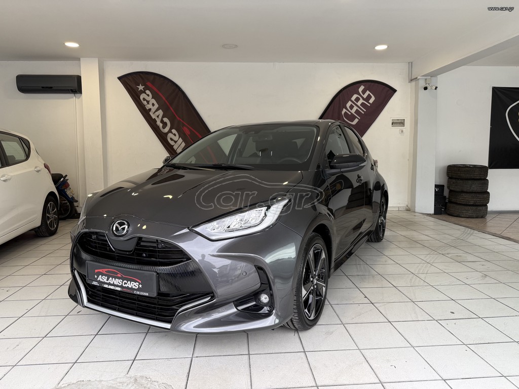 Mazda 2 Hybrid 2023 Homura