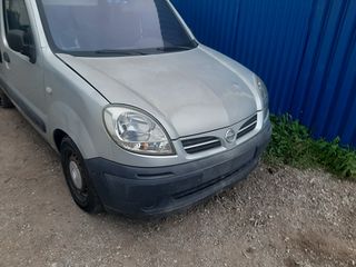 Ντουλαπάκι για nissan