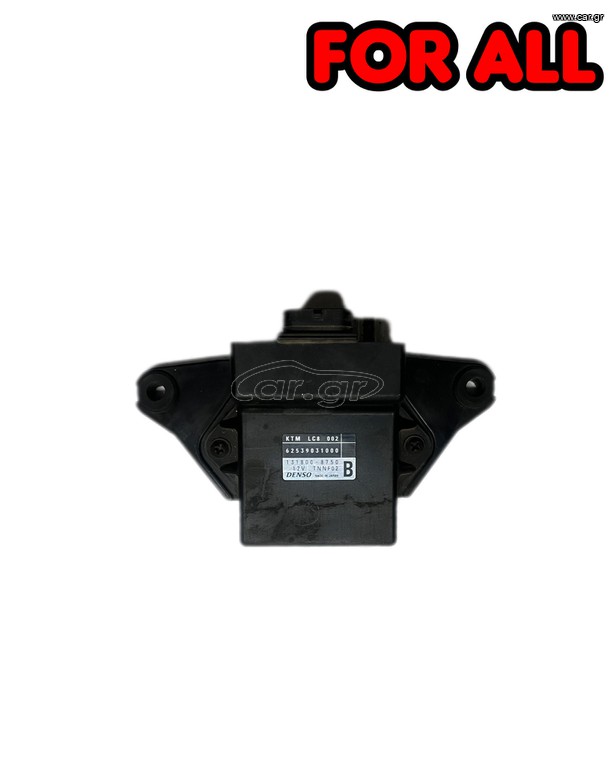 KTM LC8 950/990 ΕΓΚΕΦΑΛΟΣ