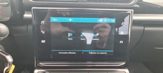 Citroen C3 2021-thumb-20