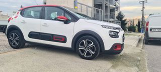 Citroen C3 2021-thumb-1