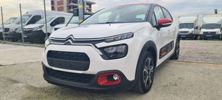 Citroen C3 2021-thumb-2