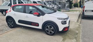 Citroen C3 2021-thumb-3