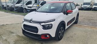 Citroen C3 2021-thumb-4