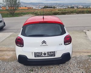 Citroen C3 2021-thumb-12