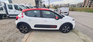 Citroen C3 2021-thumb-7