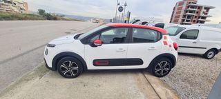 Citroen C3 2021-thumb-8