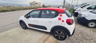 Citroen C3 2021-thumb-6