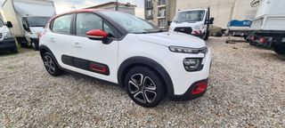 Citroen C3 2021-thumb-37