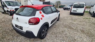 Citroen C3 2021-thumb-38