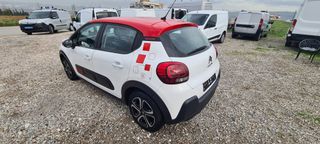 Citroen C3 2021-thumb-39