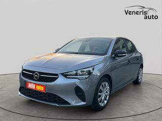 Opel Corsa 2021 1,5D 102HP ΜΕ ΑΠΟΣΥΡΣΗ