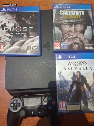 Τίτλος: PS4 Slim 500GB + 3 παιχνίδια