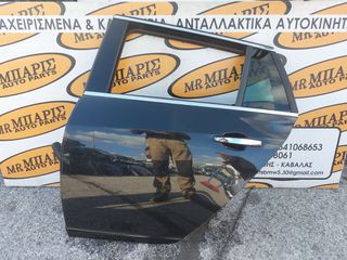 OPEL INSIGNIA 11' STATION WAGON ΠΟΡΤΑ ΠΙΣΩ ΑΡΙΣΤΕΡΗ ( ΟΙ ΤΙΜΕΣ ΕΙΝΑΙ ΕΝΔΕΙΚΤΙΚΕΣ )