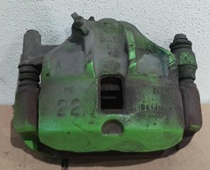 ΔΑΓΚΑΝΑ ΜΠΡΟΣΤΑ ΔΕΞΙΑ HYUNDAI GETZ 2006-2010