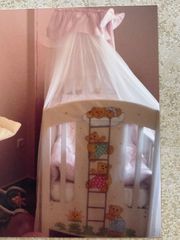 Πωλειται κουνια με το στρωμα Casababy!