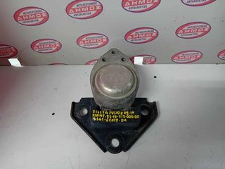 FORD FIESTA '02-'08 ΜΕΤΑΧΕΙΡΙΣΜΕΝΗ ΔΕΞΙΑ ΒΑΣΗ ΚΙΝΗΤΗΡΑ ΜΕ ΚΩΔΙΚΟ 5S61-6F012-BA