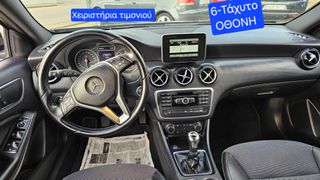 Mercedes-Benz A 180 2014 18άρες ΛΑΜΠΡΟΠΟΥΛΟΣ LED AMBITION-thumb-13