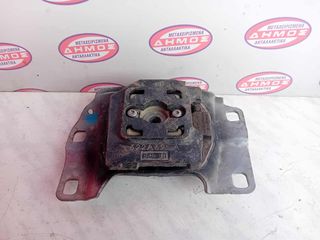 FORD FOCUS '11-'14 DIESEL ΠΕΤΡΕΛΑΙΟ ΜΕΤΑΧΕΙΡΙΣΜΕΝΗ ΒΑΣΗ ΣΑΣΜΑΝ ΜΕ ΚΩΔΙΚΟ V61-7M121