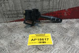 Διακόπτης Υαλοκαθαριστήρων Hyundai Accent 2006-2011 75733A (10pins)