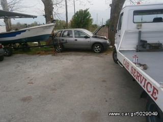 opel corsa antalaktika ta panta