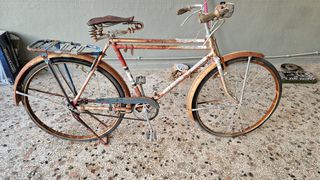 Πόλης 1958 Meridian